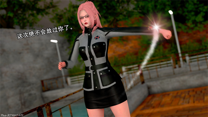 [3D]少女本子之変身ヒロイン忍風戦隊-破裏剣白