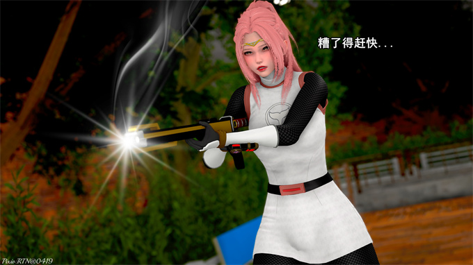 [3D]少女本子之変身ヒロイン忍風戦隊-破裏剣白