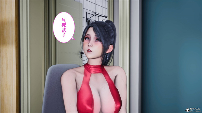 [3D]邪恶帝本子之新年凌辱新妻筱雨03