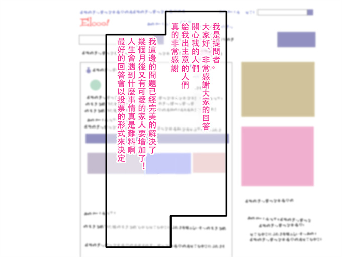 里番全彩侵犯本子之母子相姦で筆おろし。ずるずる断れないママは息子の子供を孕む