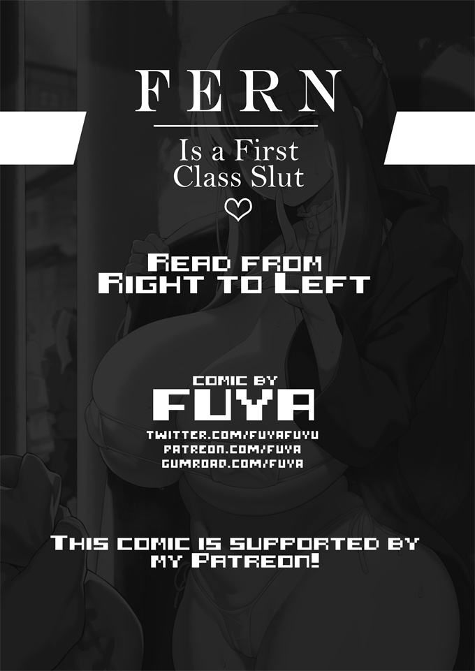 里番库之[Fuya] Fern ls A First Class Slut