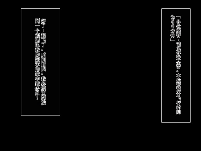 邪恶全彩本子之[やればできる娘。]それは世界を変える新しい通貨基準