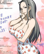 里番漫画之海贼王本子全彩女帝娜美罗宾齐上阵