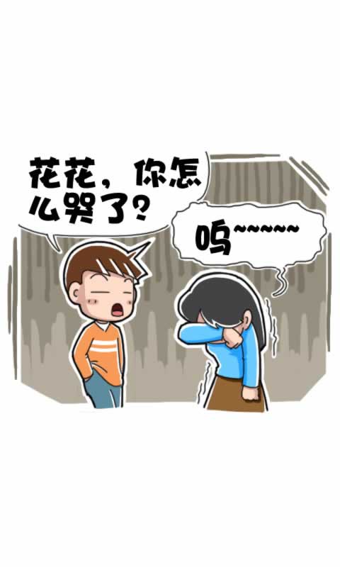 第245话：冠军